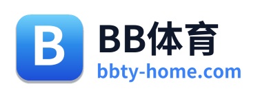 BB体育